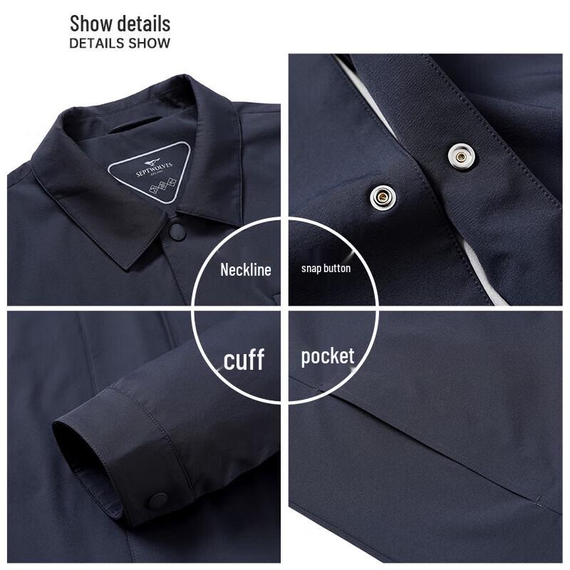 SEPTWOLVES Мужская водоотталкивающая куртка в стиле business casual