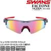 Б/у Солнцезащитные очки SWANS FO-3518 CSK FACEONE ULTRA LENS для БАЛЬНЫХ ВИДОВ СПОРТА Модель Red Shadow Mirror x ULTRA Straight Smoke