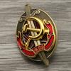 Ussr Cccp Badge Metal Badge Souvenir Collection