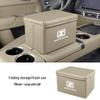 Foldable Car Storage Box and Trash Can for Zotye Z300/Z700/Z500/T600/T700 Models