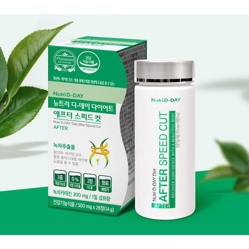 Nutri-D-Day D-Day Diet After Speed Cut, 28 таблеток, 1 шт.