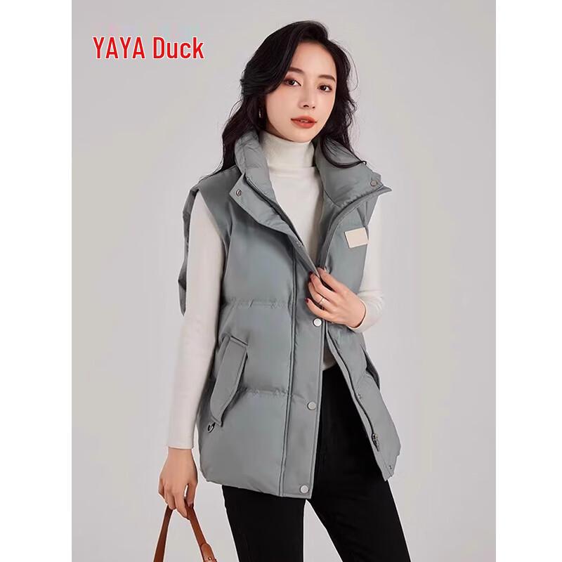 Yaya Женский легкий пуховый жилет