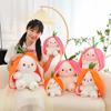 Милый трансформированный фруктовый кролик, маленький фруктовый кролик, плюшевая игрушка-кукла, детская подушка для сна, кукла, подарок на день рождения для женщин