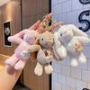 Plush Satchel Bunny Keychain Cute Bunny Cartoon Key Chain Plush Toy