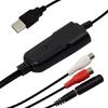 USB-конвертер аудио для преобразования классической музыки с кассет в цифровые MP3-треки