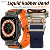 Резиновый спортивный ремешок для Apple Watch Ultra 3, 49 мм, Прочный металлический+резиновый браслет iWatch Series 11 10 9 6 3 7 8 SE ремешки 42 мм 44 мм 45 мм 46 мм
