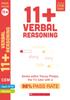 Книга 11+ Verbal Reasoning Practice and Assessment for the CEM Test Ages 09-10