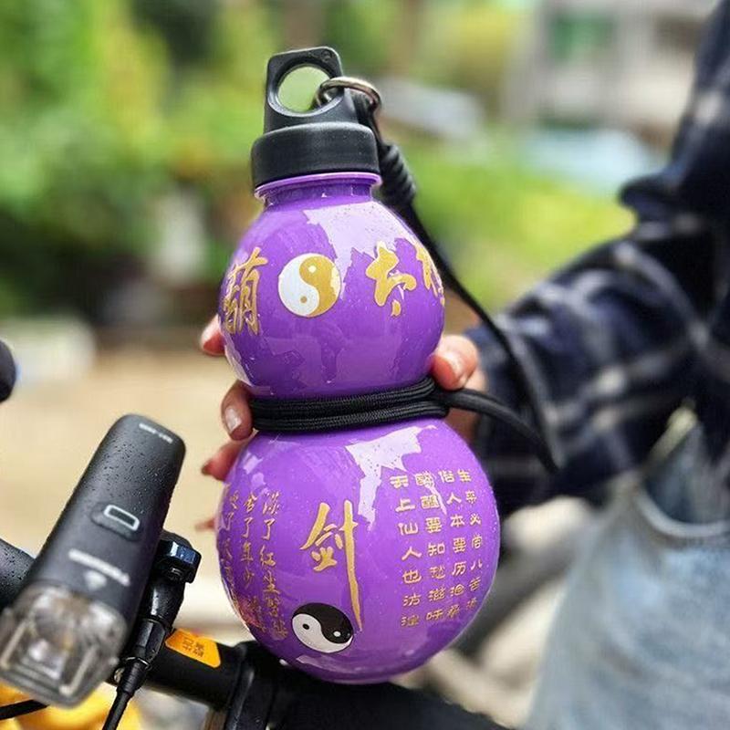 1PCS Sports Water Bottle Gourd Shaped Outdoor Water Bottle Wu Large Capacity Poratble Water Cup Chinese Style Gourd Drink Bottle