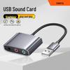 USB-аудиоконвертер 3,5 мм для прямых трансляций - Внешняя звуковая карта без драйверов