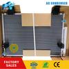 Конденсатор кондиционера FMM AC для пикапа HILUX VIGO 88460-0K010 884600K010 88460-0K080 884600K080 Размер 646x462x16мм