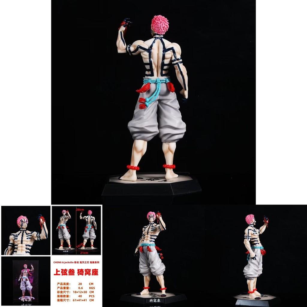 Впечатляющая фигурка Аказы, Верхний Ранг Три, из коллаборации Demon Slayer Cheng Jk. В коробке.