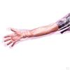 50 pieces Long Arm Length Disposable Pond/Aquarium Veterinary Gloves