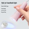 Портативная перезаряжаемая УФ лампа для ногтей: Мини ручной прибор для сушки ногтей
