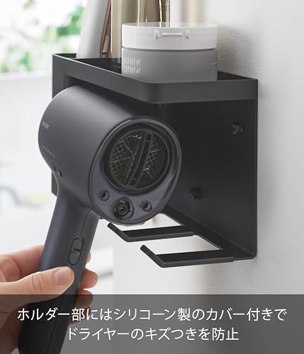 Настенный держатель для фена и выпрямителя Yamazaki Tower с поддоном, Черный, Ш25 x Г8.5 x В13.5 см (Включает пинцет для гипсокартона и шурупы по дереву для Less V