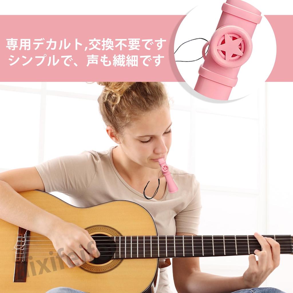 ADOFUN Kazoo with Educational Kazoo Musical Toy for Kids and Portable Easy to Musical Instrument Gift for Music Lovers of All Powder Color Strap,