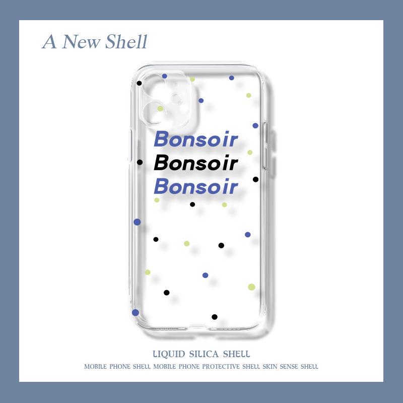 Прозрачный защитный чехол для Vivo X9/X20/X21/X23/X30/X50/X60/NEX3/IQOO5G