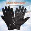 Unisex Outdoor Cycling Ski Gloves with Fleece, Reflective Strips & Touchscreen Functionality - Ideal for Autumn/Winter