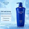 Aqua Label Extra Moisturizing Smooth Shampoo