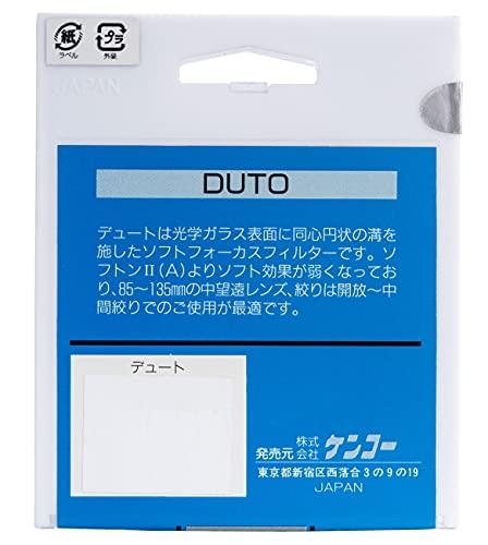 KENKO Lens Filter Deute 72mm for Soft Depiction 372319