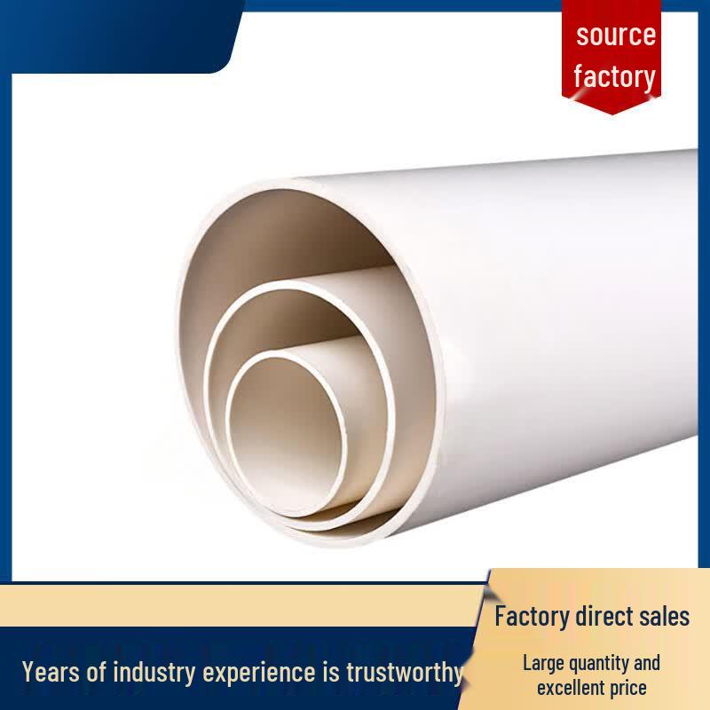 Greenkun PVC Drainage Pipe