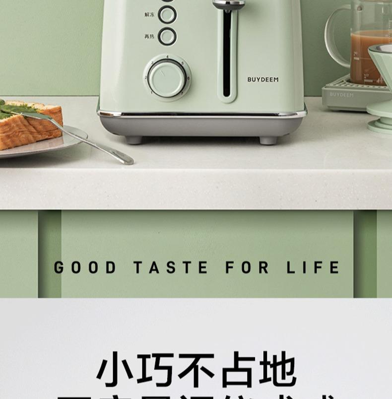 Buydeem Multi functional Bread Maker Fully Automatic Toaster for Home Use