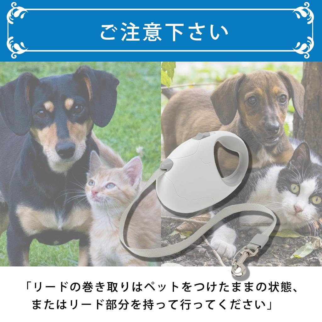 Поводок для собак и кошек 3 м 135 г Подходит для детей до 15 кг Автоматический завод Телескопический Легкий Простота в эксплуатации Длина Вес тела