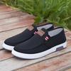 Удобные мужские мокасины, повседневная спортивная обувь с мягкой подошвой, верх из дышащей ткани, легкая повседневная обувь