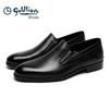 Мужские кожаные лоферы Goldlion в стиле business casual