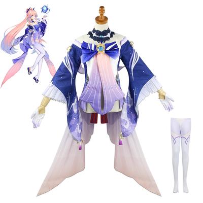 Игра Genshin Impact Sangonomiya Kokomi Косплей Костюм Парик Костюмы для Хэллоуина Genshin Косплей Кокоми Костюмы