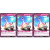 [Set of 3] Rush Duel RD/SD0C-JP036 Forced Escape Device Parallel Structure Deck Chimeratech Cyber