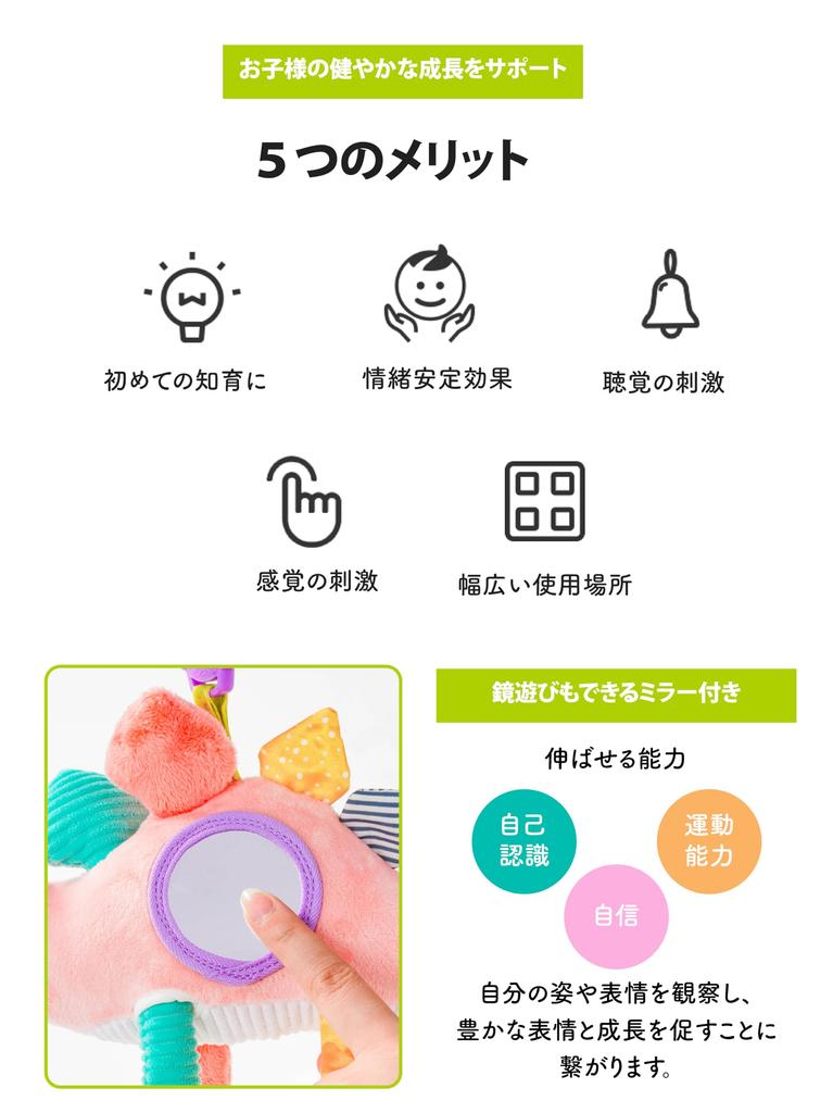 Baby Hanging Plush Soft for Car Baby Shower Sheep Toy, Toy, Long-Legged Rattle, Fabric, Baby, Stroller, Seat, Gift,