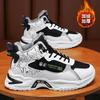 Fashion Winter Men's Shoes New Breathable High Top Shoes with Thick Soles and Warm Cotton Shoe Sneakers Daddy Shoe