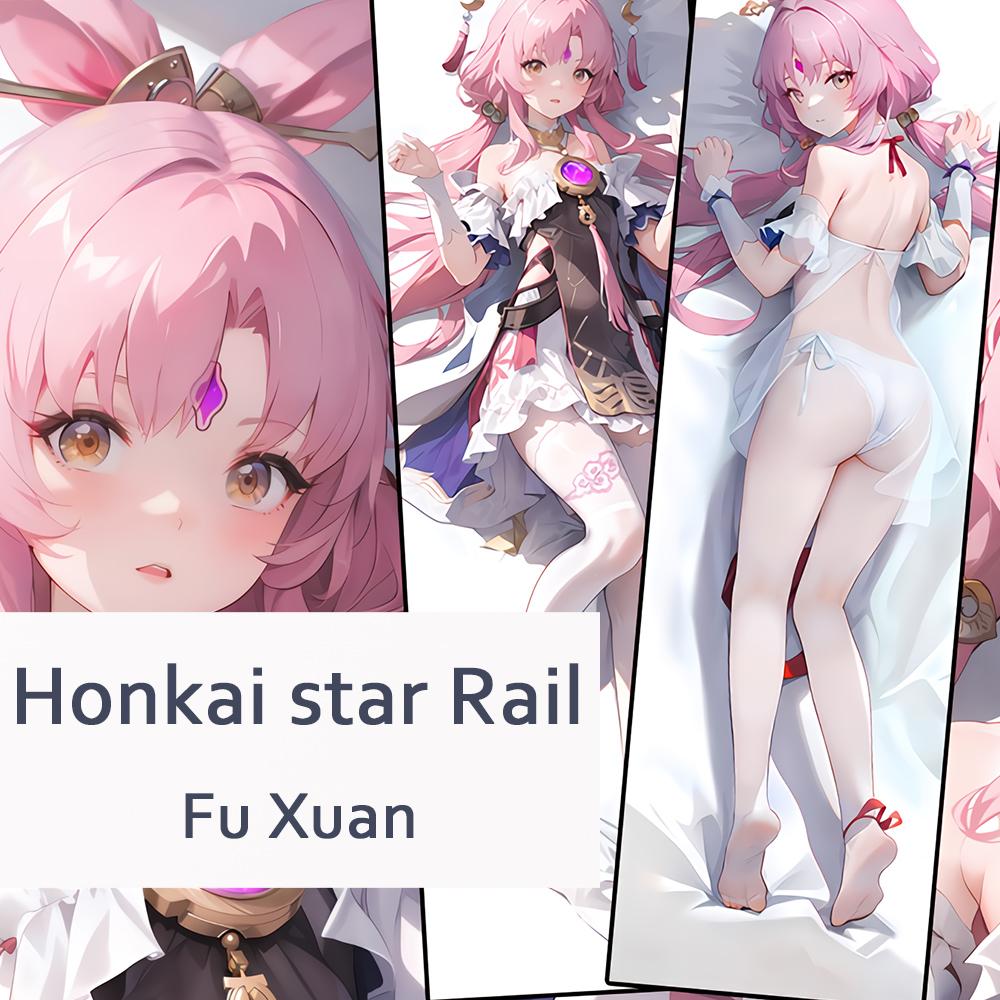 Honkai star Rail Fu Xuan Dakimakura 2WAY обнимающая наволочка для тела аниме подушка отаку наволочка рождественские подарки