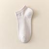 Женские летние тонкие повседневные хлопковые носки для студентов 7А класса, антибактериальные, дезодорирующие, влагоотводящие