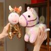 Stuffed Pretty Flashing Horse Plush Doll Colorful Sequined Pony Decor  Festival Decoration