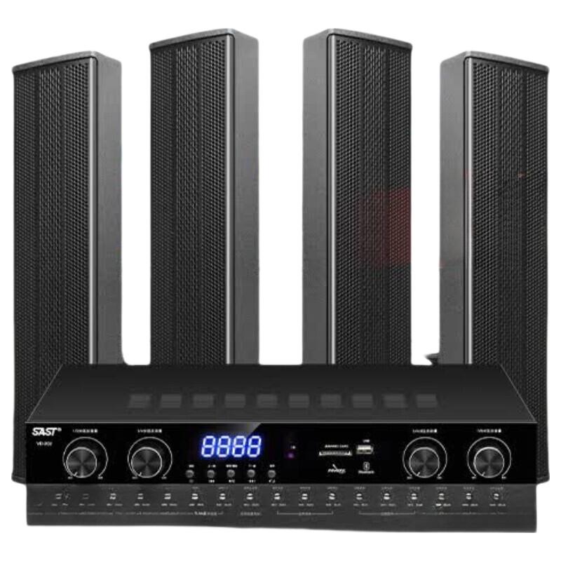 SAST SH-415 Conference Room Sound System (CN version)