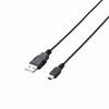 Elecom RoHS Compliant & Environmentally Friendly Package Eco USB Cable USB2.0 A-miniB Type 3m Black U2C-JM30BK