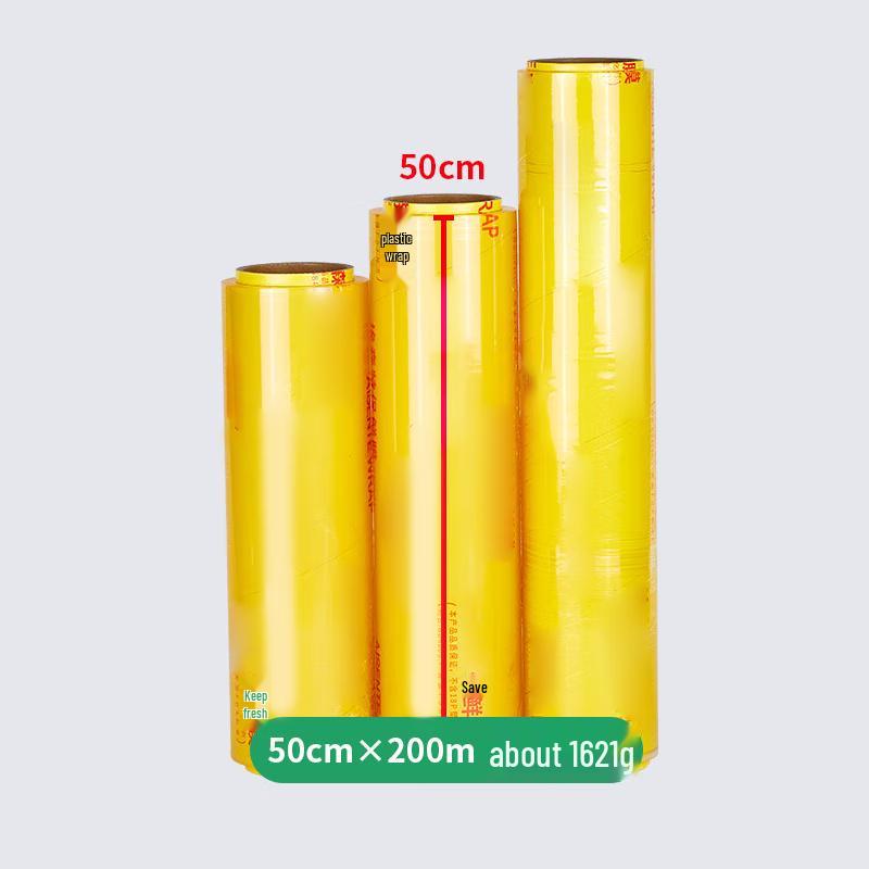 Yongduo 50см x 200м Пищевая ПВХ-пленка