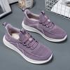 Women's Breathable Soft Bottom Casual Spring New Shoes Walking Shoes Trendy Sneakers