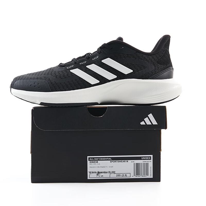 adidas Унисекс кроссовки
