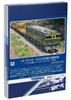 TOMIX N Gauge JR EF65 1000 Type 1124 Twilight Color Gray Trolley 7175 Железнодорожная модель электровоза