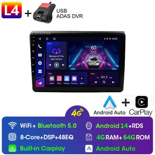 2 Din Android 13 Auto Car Radio Multimedia Video Player For Fiat Bravo 2007-2012 Wirerless Carplay 4G GPS Navigation Stereo DVD