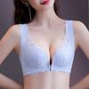 Кружевной бюстгальтер с пряжкой спереди без стального кольца Собранная пряжка спереди Красивая спинка Новый бюстгальтер