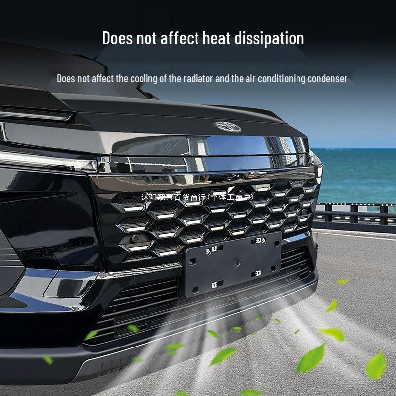 Защитная решетка от насекомых для Toyota Wildlander - Пылезащитная, Защита от тополиного пуха, Не требует разборки