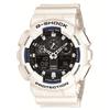 Мужские часы G-Shock GA-100B-7AJF - белые, настоящая японская модель