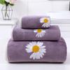 Microfiber Edging Embroidered Towel and Bath Towel Set