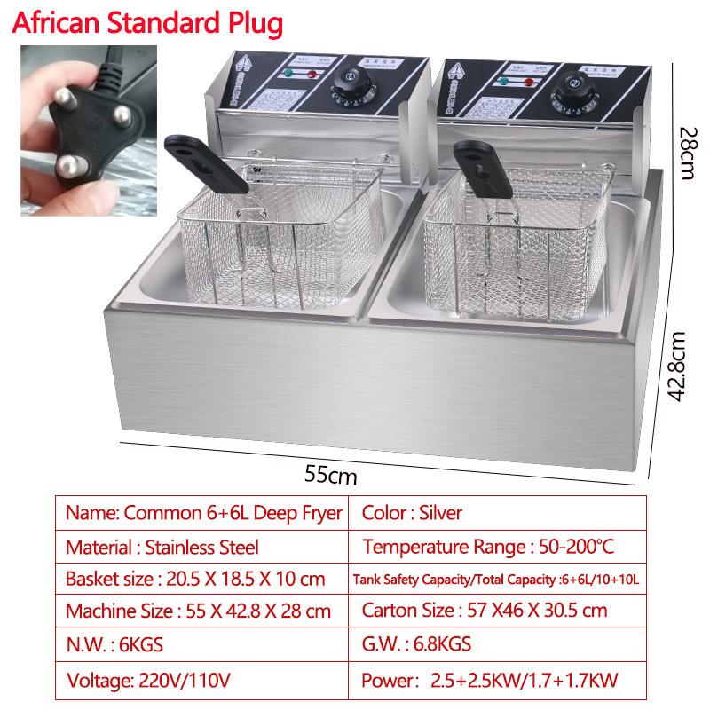 Large Capacity 110V/220V Electric Fryer - US, European, UK Standards - Free Shipping