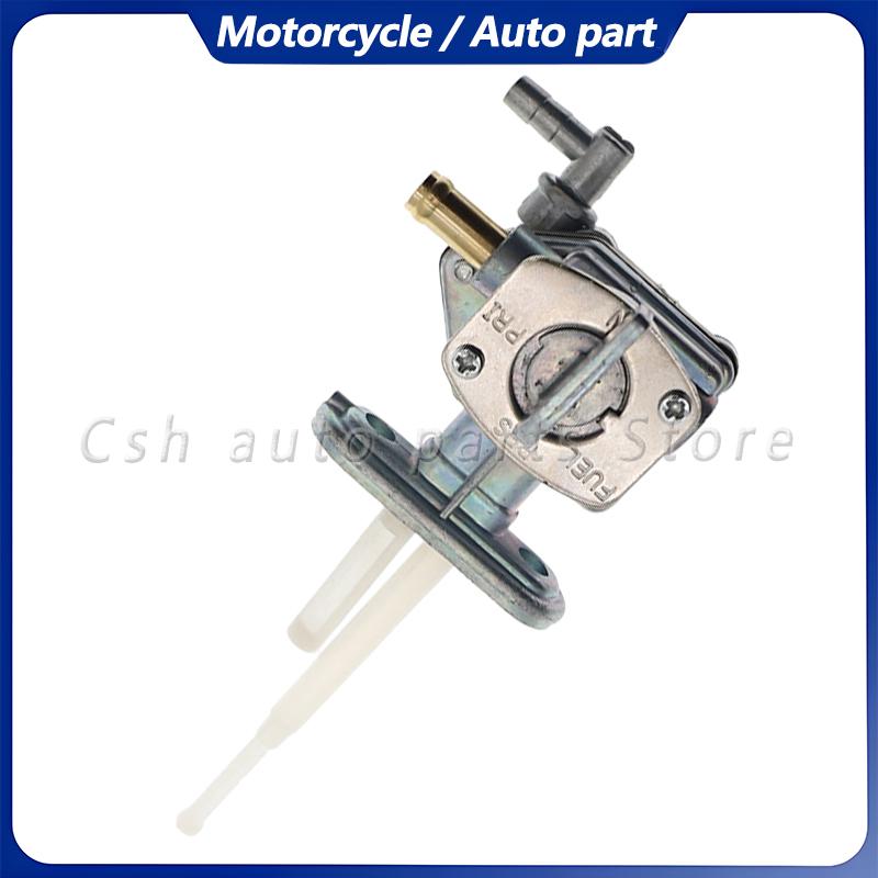 33M-24500-00 Motorcycle fuel tank valve switch for Yamaha FJ600 XJ600 XJ750