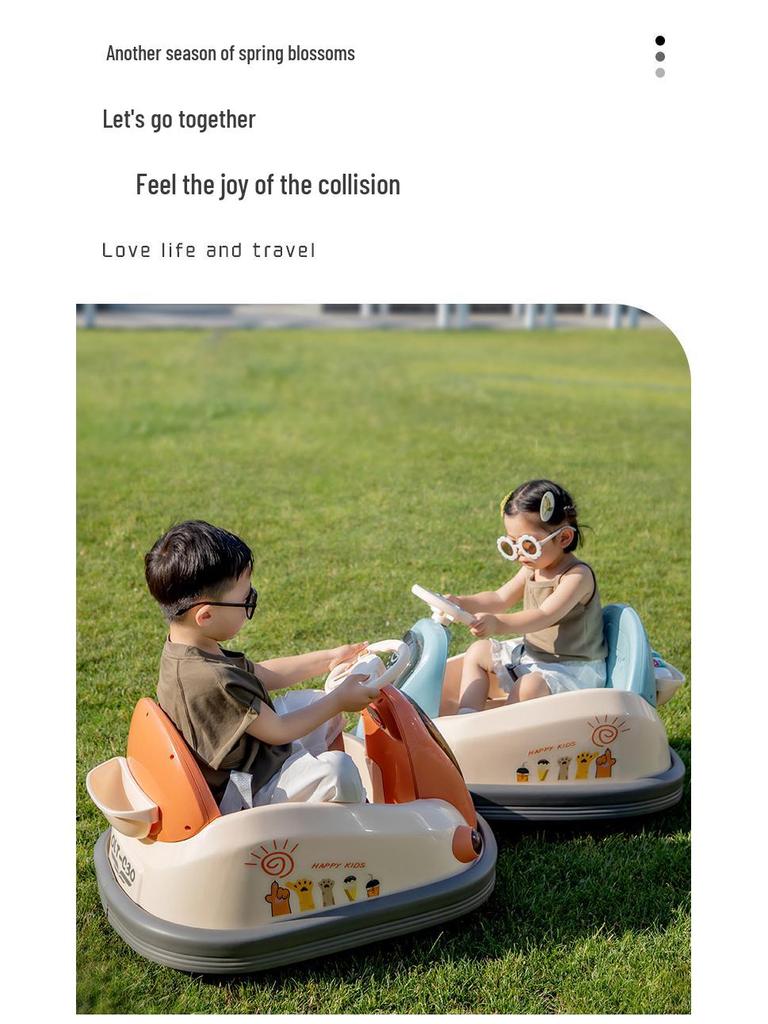 Электрическая машинка-бампер с дистанционным управлением для детей: Дрифтовая и работающая от аккумулятора, четырехколесная игрушечная машинка для детей.