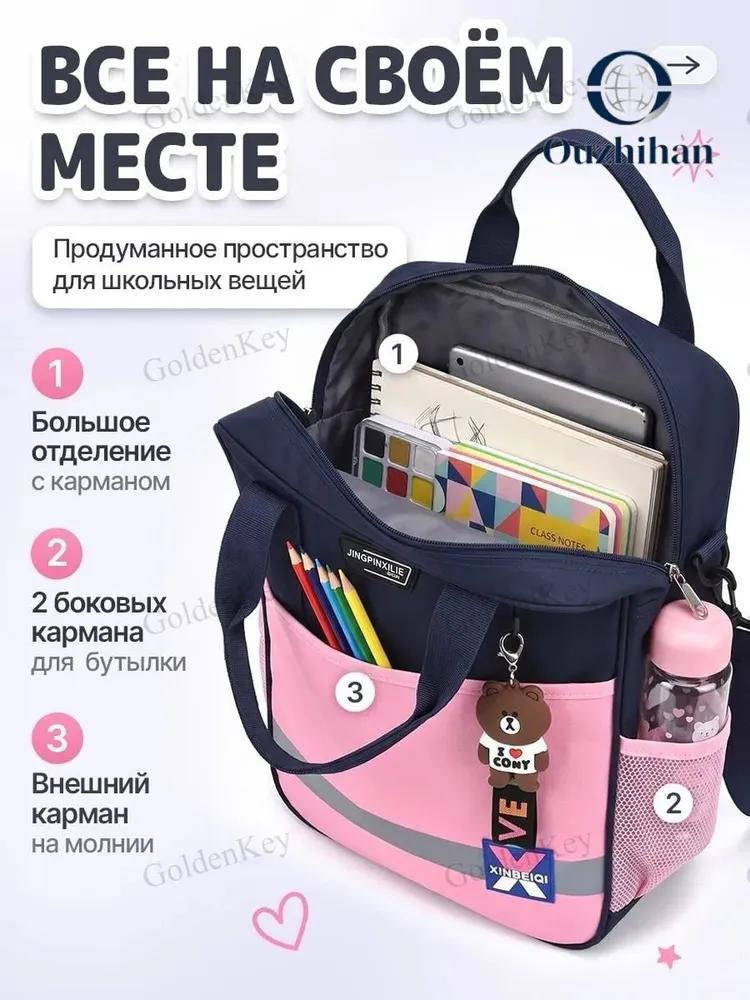Folder for laboratory a4, 1 pc.